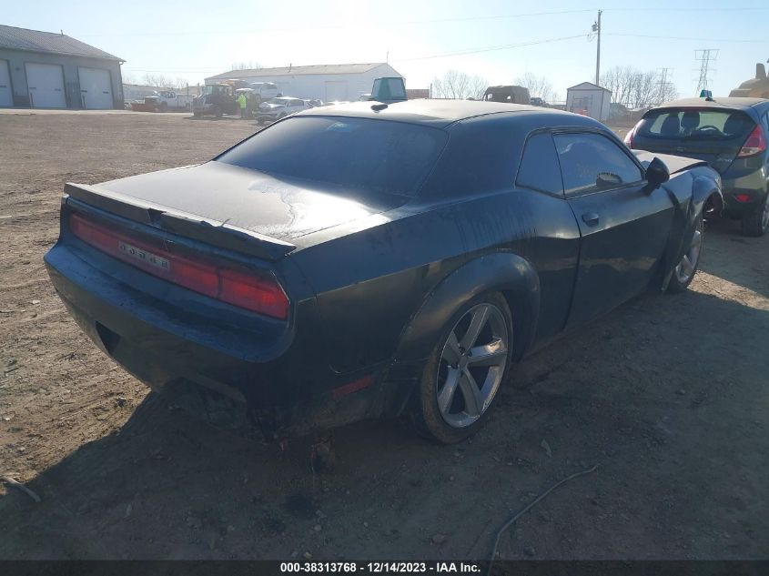 2C3CDYAG6CH197756 2012 Dodge Challenger Sxt