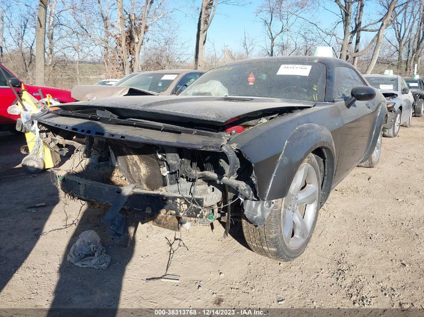 2012 Dodge Challenger Sxt VIN: 2C3CDYAG6CH197756 Lot: 38313768