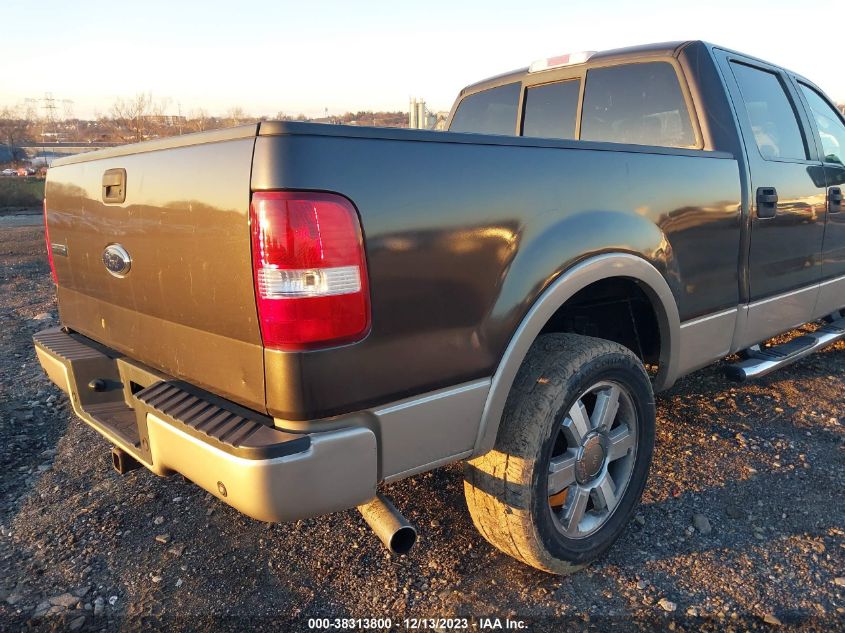 2007 Ford F-150 Fx4/Lariat/Xlt VIN: 1FTPW14V87FA51455 Lot: 38313800