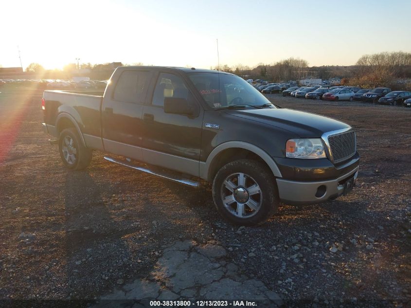 2007 Ford F-150 Fx4/Lariat/Xlt VIN: 1FTPW14V87FA51455 Lot: 38313800