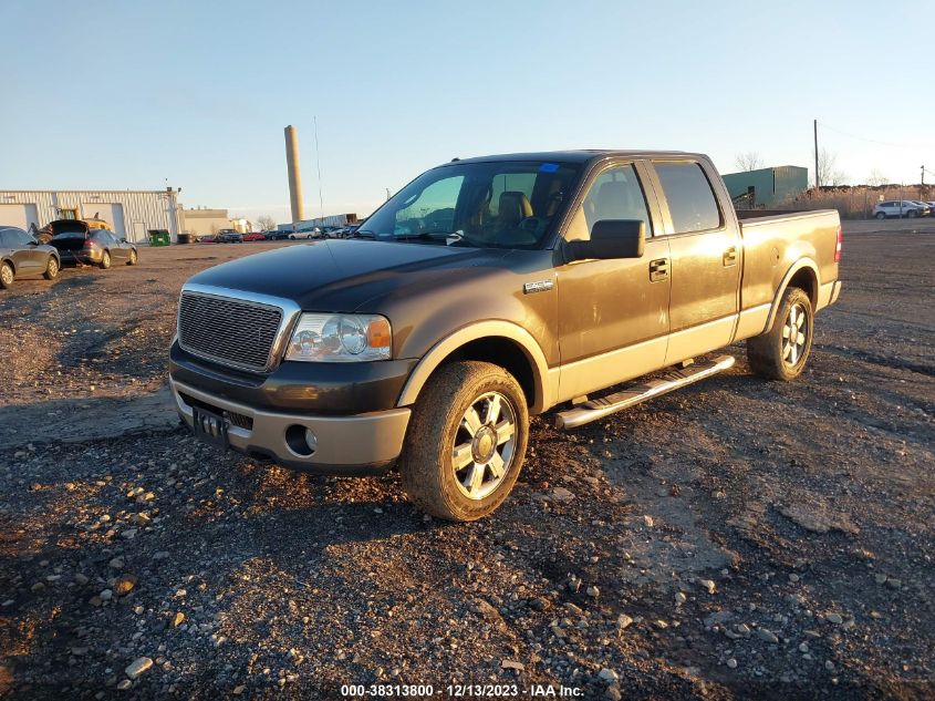 2007 Ford F-150 Fx4/Lariat/Xlt VIN: 1FTPW14V87FA51455 Lot: 38313800