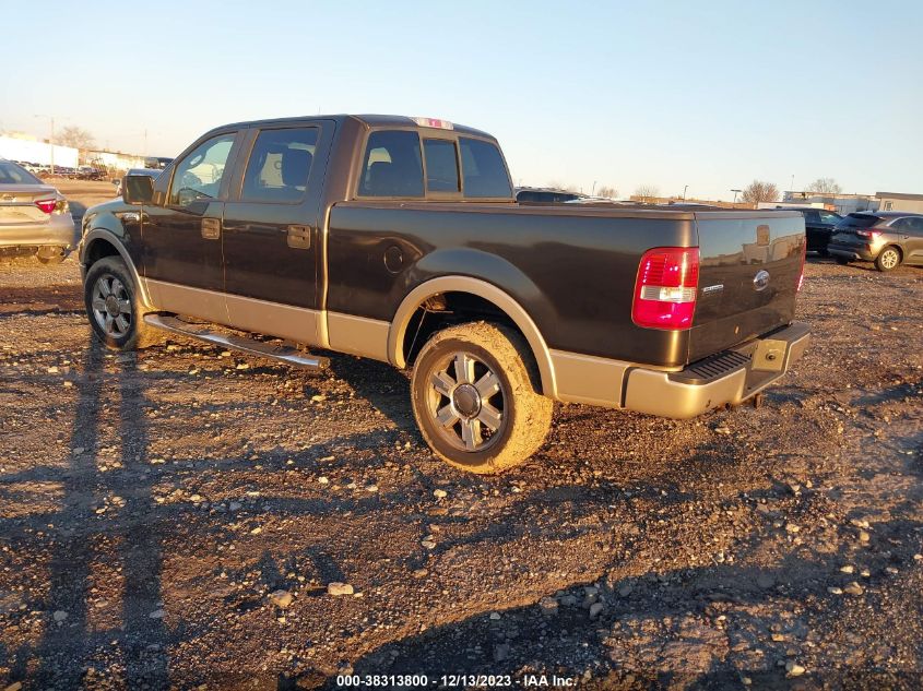 2007 Ford F-150 Fx4/Lariat/Xlt VIN: 1FTPW14V87FA51455 Lot: 38313800