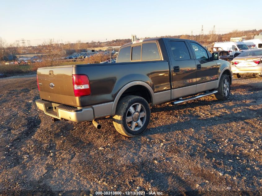 2007 Ford F-150 Fx4/Lariat/Xlt VIN: 1FTPW14V87FA51455 Lot: 38313800