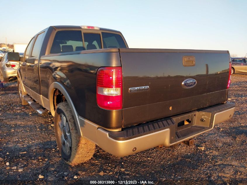 2007 Ford F-150 Fx4/Lariat/Xlt VIN: 1FTPW14V87FA51455 Lot: 38313800