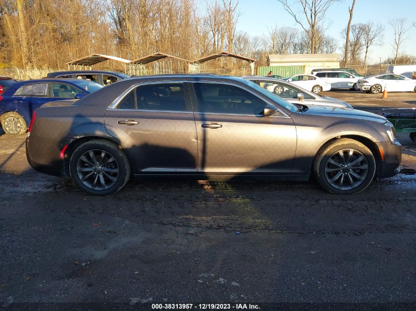 2C3CCARG4HH603832 2017 Chrysler 300 Touring