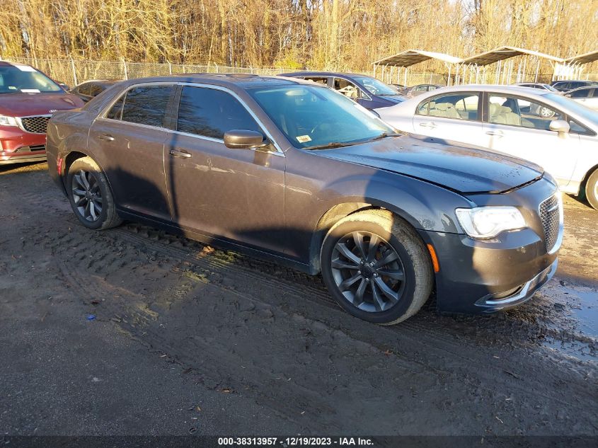 2017 Chrysler 300 Touring VIN: 2C3CCARG4HH603832 Lot: 38313957