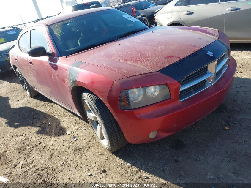 2009 Dodge Charger Sxt VIN: 2B3KA33V69H557245 Lot: 38314016