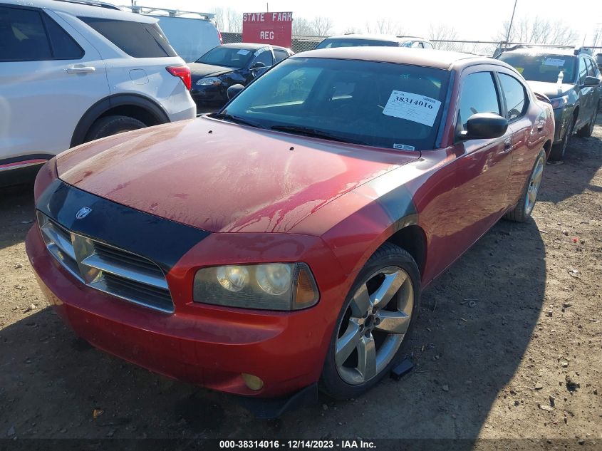 2009 Dodge Charger Sxt VIN: 2B3KA33V69H557245 Lot: 38314016