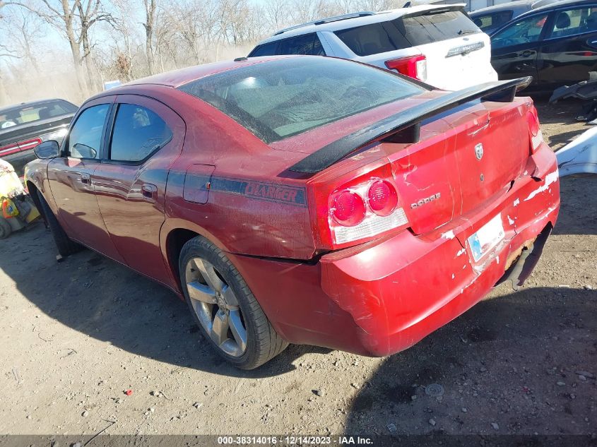 2009 Dodge Charger Sxt VIN: 2B3KA33V69H557245 Lot: 38314016