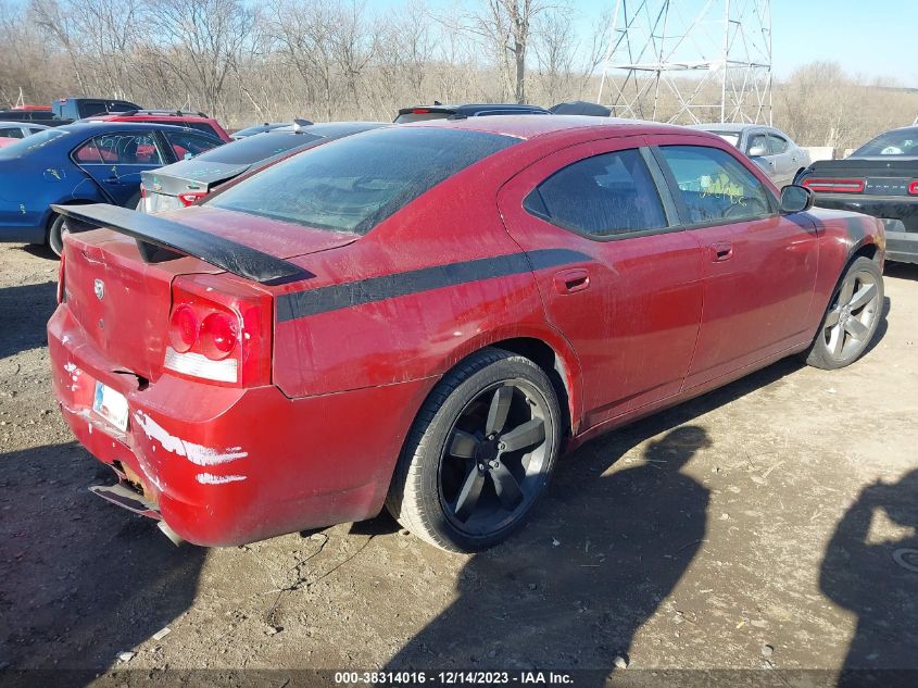 2009 Dodge Charger Sxt VIN: 2B3KA33V69H557245 Lot: 38314016