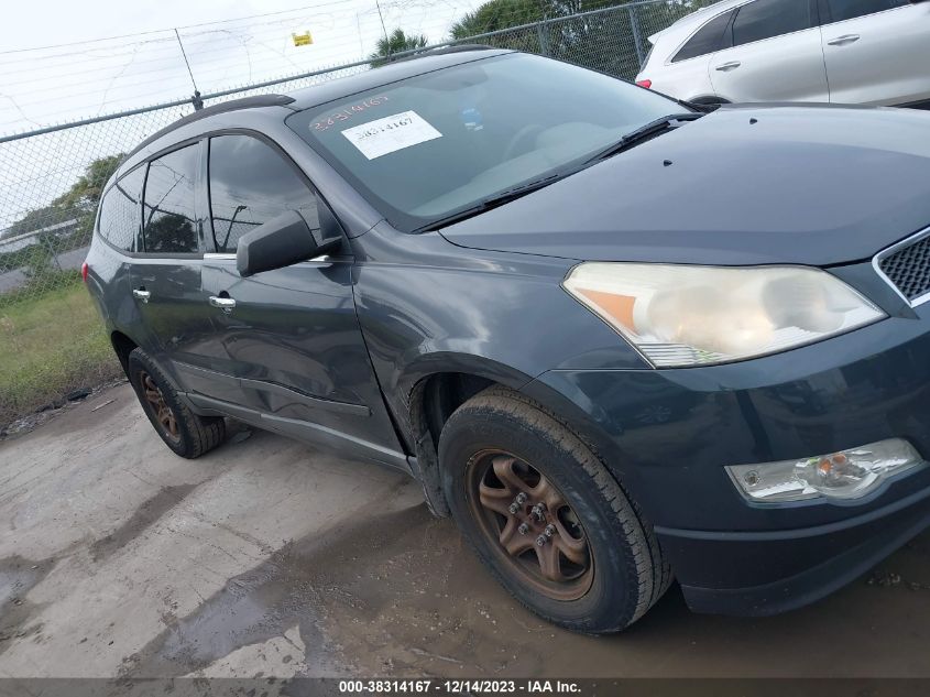 2012 Chevrolet Traverse Ls VIN: 1GNKREED7CJ425034 Lot: 38314167