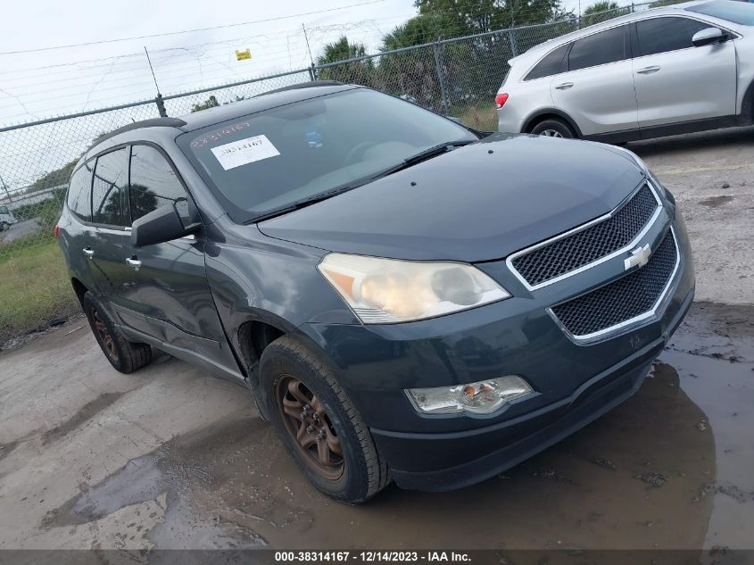 2012 Chevrolet Traverse Ls VIN: 1GNKREED7CJ425034 Lot: 38314167