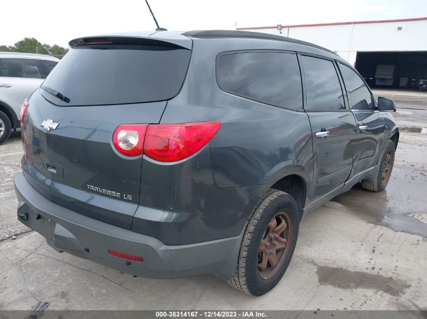 2012 Chevrolet Traverse Ls VIN: 1GNKREED7CJ425034 Lot: 38314167