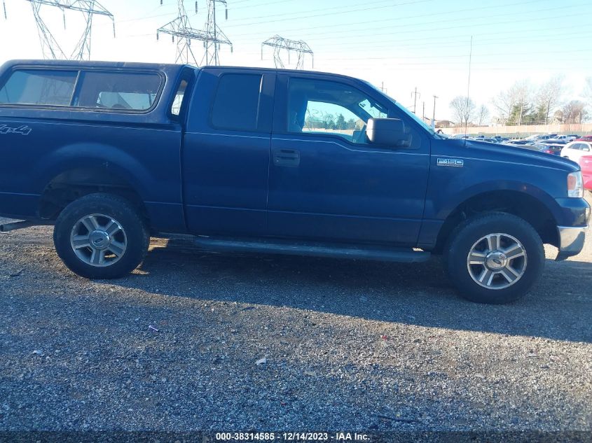 2005 Ford F-150 Fx4/Lariat/Xl/Xlt VIN: 1FTPX14535KD70313 Lot: 38314585