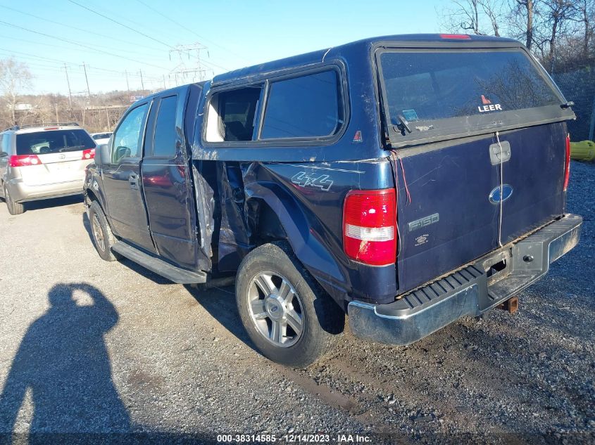 2005 Ford F-150 Fx4/Lariat/Xl/Xlt VIN: 1FTPX14535KD70313 Lot: 38314585