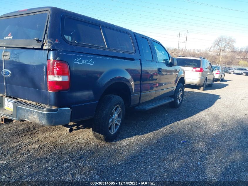 2005 Ford F-150 Fx4/Lariat/Xl/Xlt VIN: 1FTPX14535KD70313 Lot: 38314585