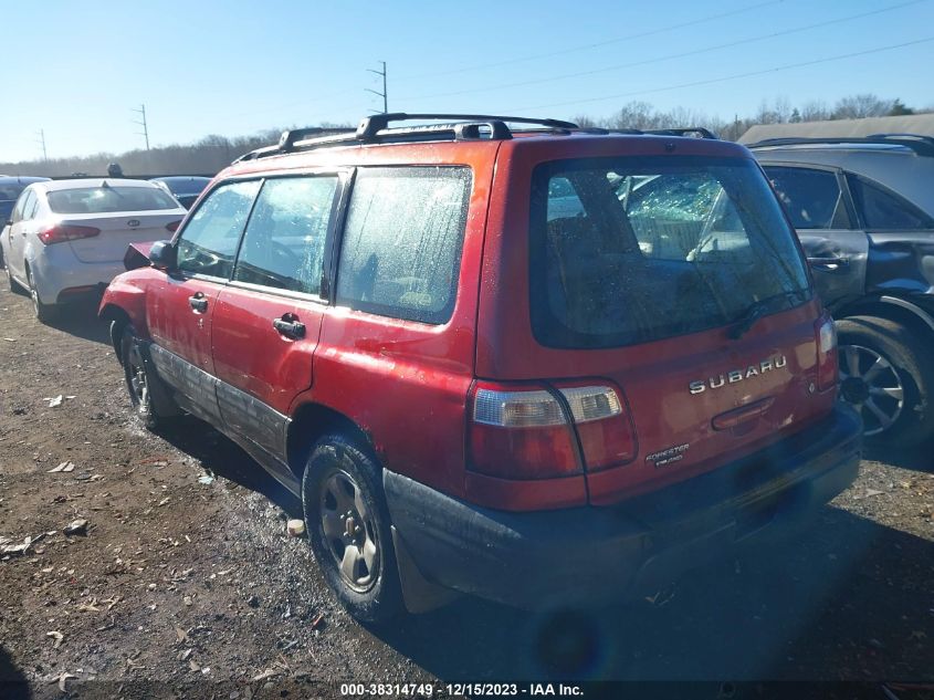 2002 Subaru Forester VIN: JF1SF635428736337 Lot: 38314749