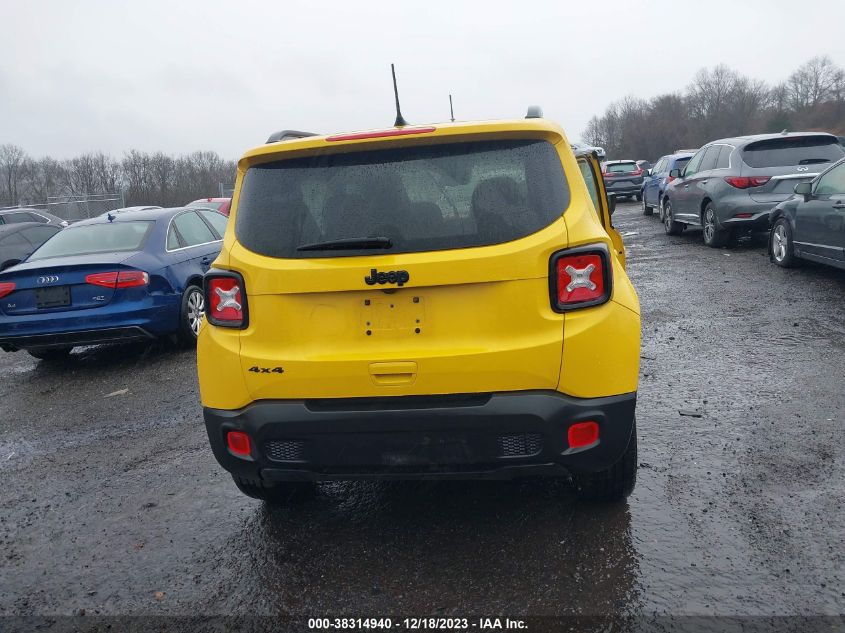 2019 Jeep Renegade Altitude 4X4 VIN: ZACNJBBB4KPJ88447 Lot: 38314940