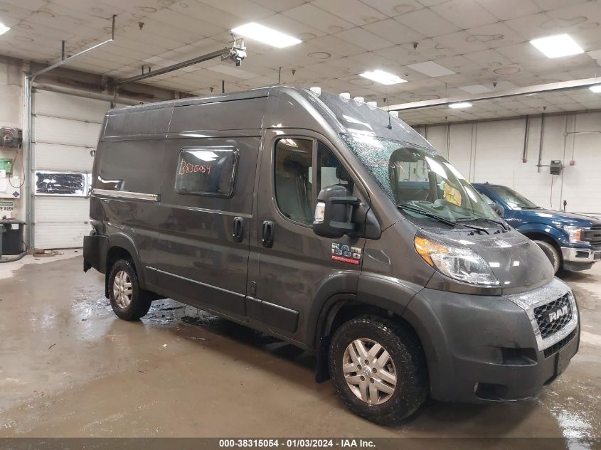 3C6TRVBG3LE137902 2020 Ram Promaster 1500 High Roof 136 Wb