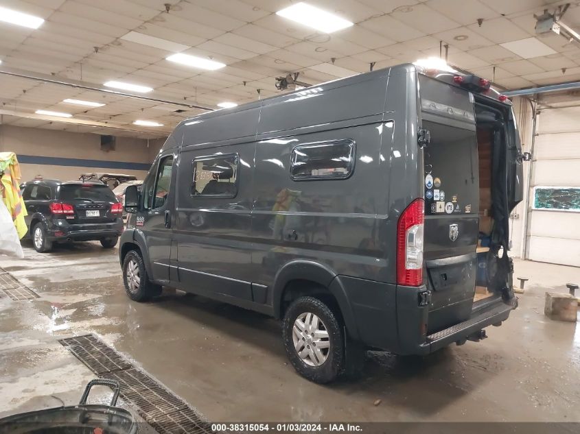 3C6TRVBG3LE137902 2020 Ram Promaster 1500 High Roof 136 Wb