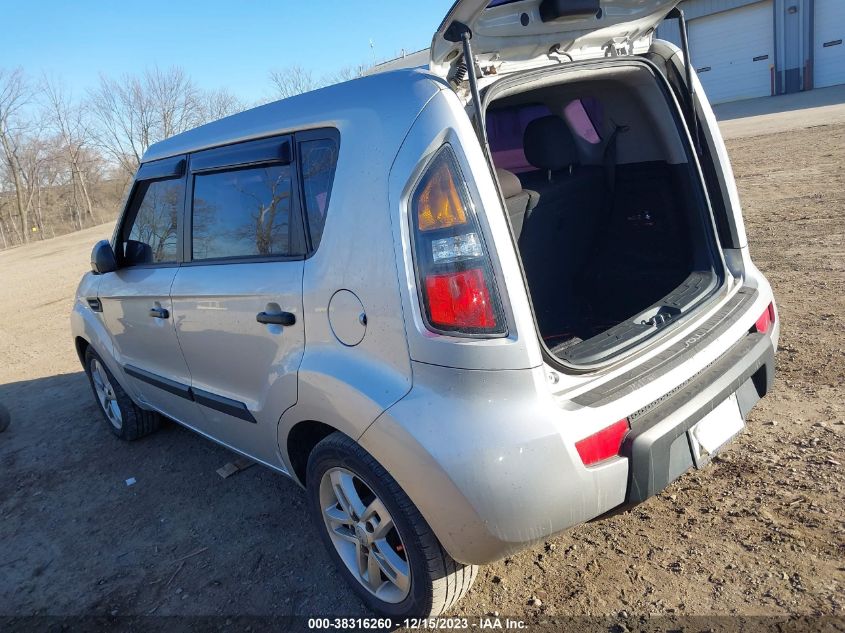 2011 Kia Soul VIN: KNDJT2A16B7285361 Lot: 38316260