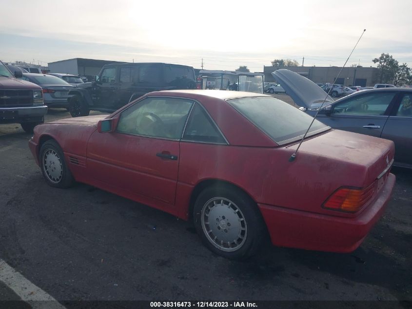 1995 Mercedes-Benz Sl 320 VIN: WDBFA63E1SF110314 Lot: 38316473