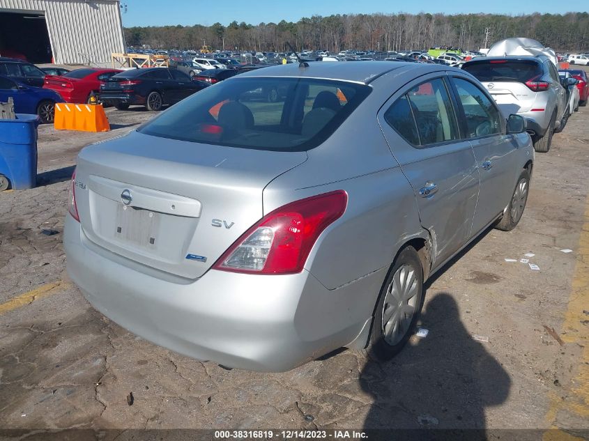 2012 Nissan Versa 1.6 Sv VIN: 3N1CN7AP9CL897316 Lot: 38316819