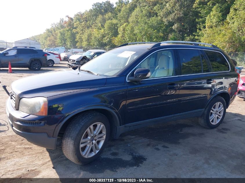 YV4952CZ8B1605425 2011 Volvo Xc90 3.2