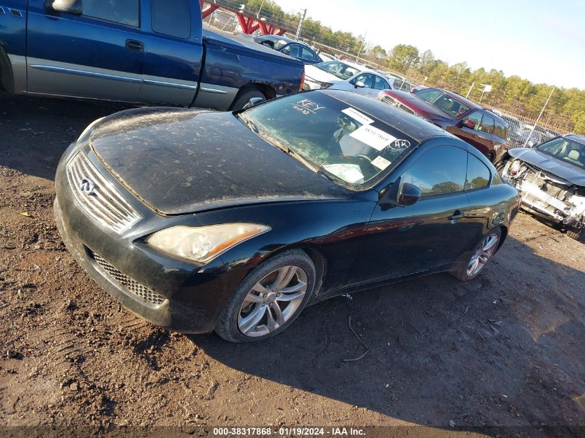 2009 Infiniti G37 Journey VIN: JNKCV64E99M602858 Lot: 38317868