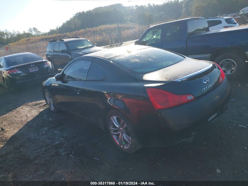 2009 Infiniti G37 Journey VIN: JNKCV64E99M602858 Lot: 38317868