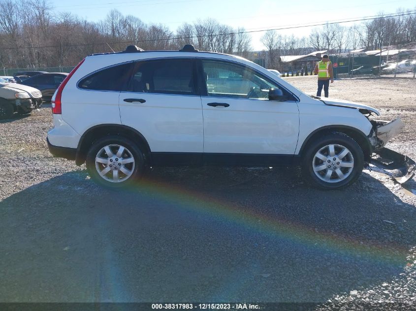 2007 Honda Cr-V Ex VIN: 5J6RE48547L018133 Lot: 38317983