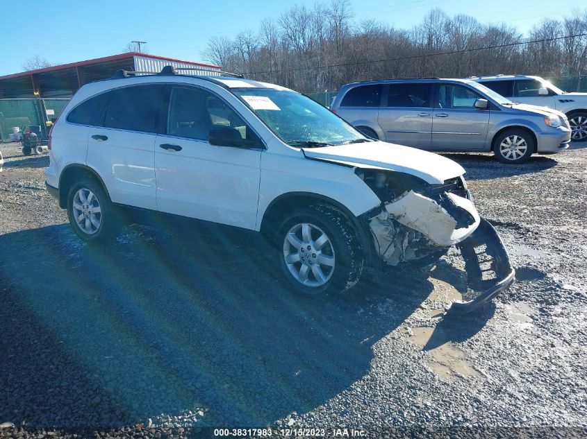 2007 Honda Cr-V Ex VIN: 5J6RE48547L018133 Lot: 38317983