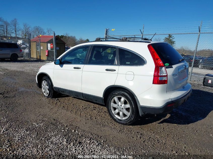 2007 Honda Cr-V Ex VIN: 5J6RE48547L018133 Lot: 38317983