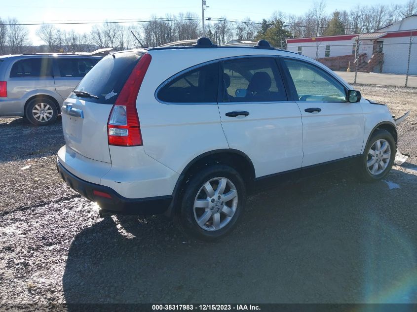 2007 Honda Cr-V Ex VIN: 5J6RE48547L018133 Lot: 38317983