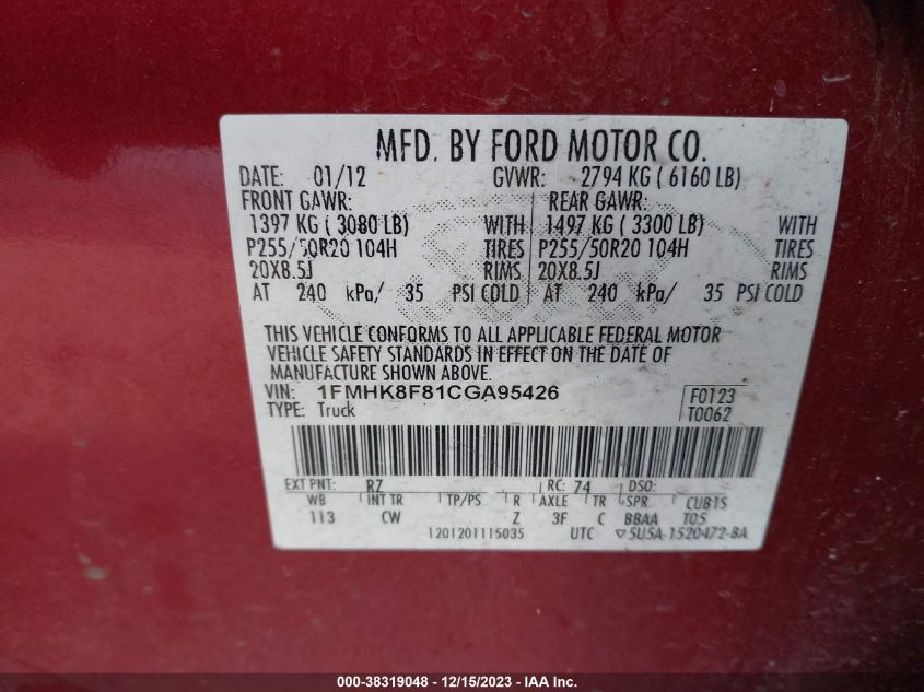 1FMHK8F81CGA95426 2012 Ford Explorer Limited