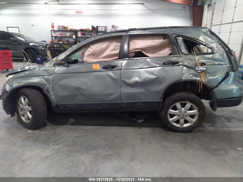 2011 Honda Cr-V Se VIN: JHLRE4H42BC006698 Lot: 38319528