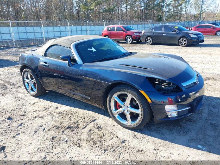 2007 Saturn Sky VIN: 1G8MB33B57Y100207 Lot: 38319654