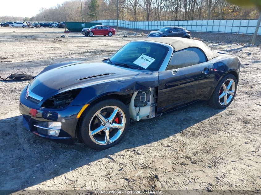 2007 Saturn Sky VIN: 1G8MB33B57Y100207 Lot: 38319654