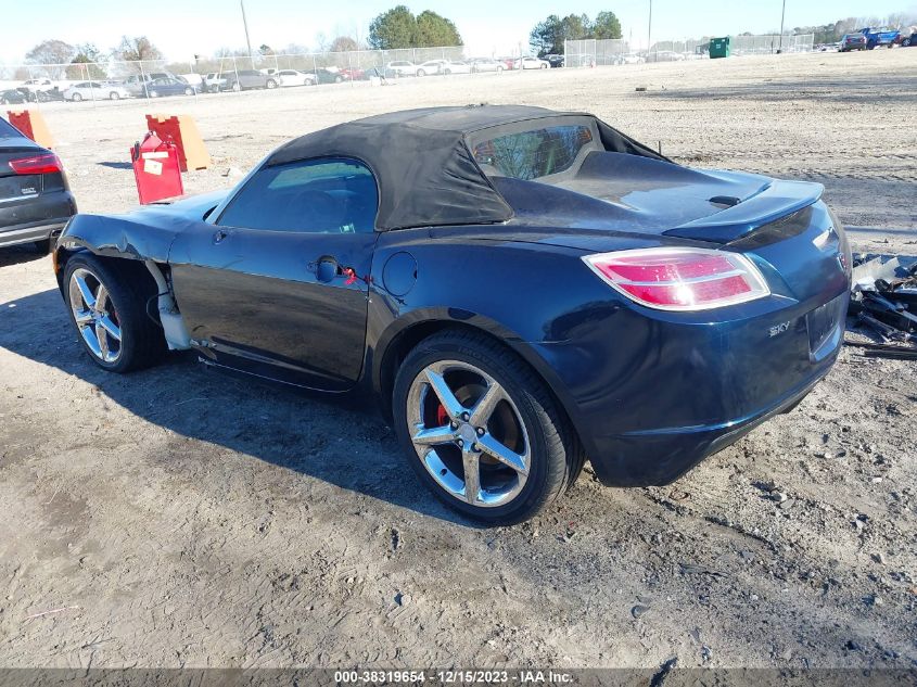 2007 Saturn Sky VIN: 1G8MB33B57Y100207 Lot: 38319654