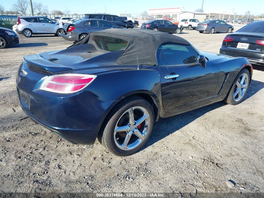 2007 Saturn Sky VIN: 1G8MB33B57Y100207 Lot: 38319654