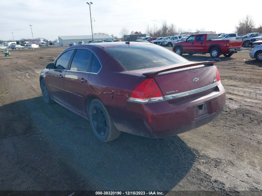 2011 Chevrolet Impala Lt VIN: 2G1WG5EK4B1265601 Lot: 40853779