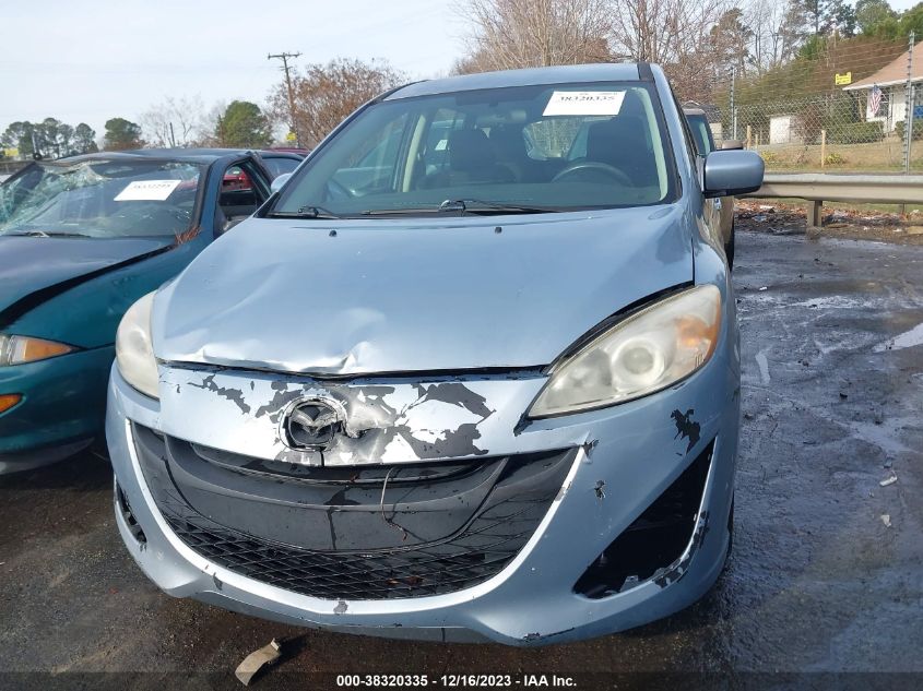 JM1CW2BL0C0103292 2012 Mazda Mazda5 Sport