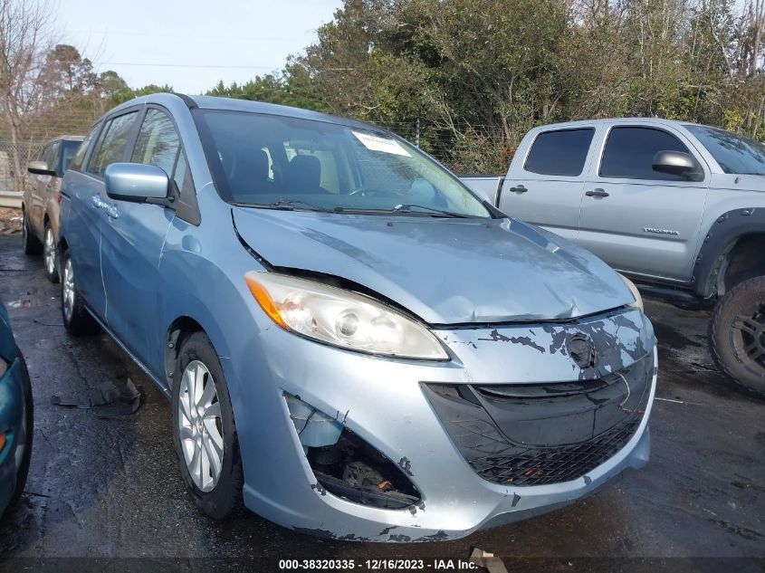 JM1CW2BL0C0103292 2012 Mazda Mazda5 Sport