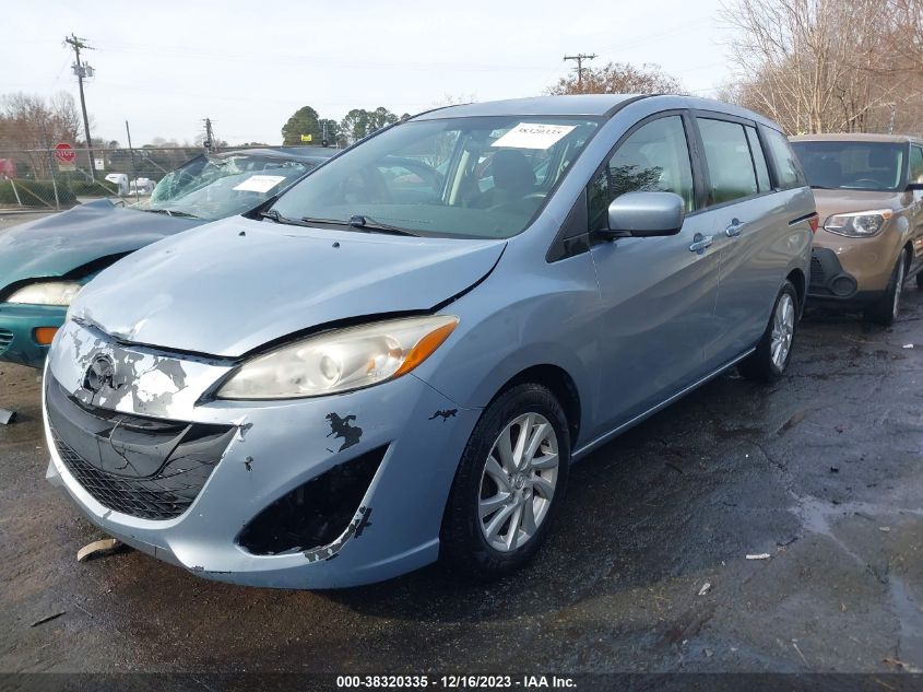 JM1CW2BL0C0103292 2012 Mazda Mazda5 Sport