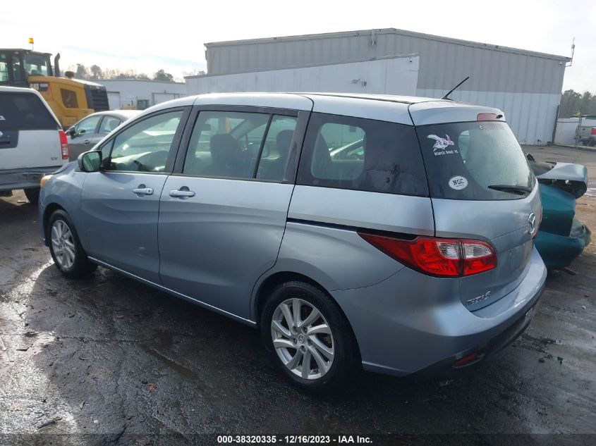 JM1CW2BL0C0103292 2012 Mazda Mazda5 Sport