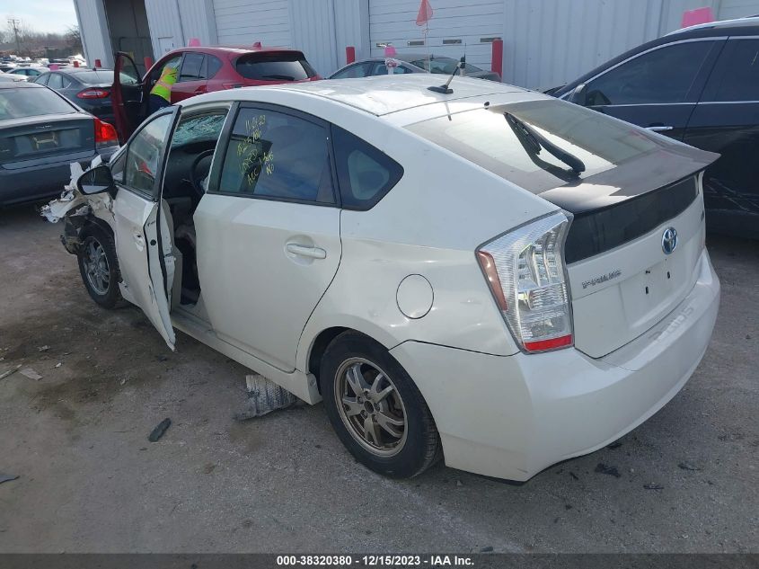 2011 Toyota Prius VIN: JTDKN3DU2B5285783 Lot: 38320380