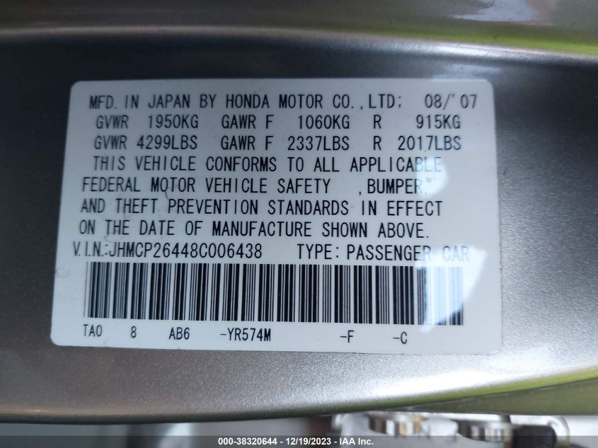 JHMCP26448C006438 2008 Honda Accord 2.4 Lx-P