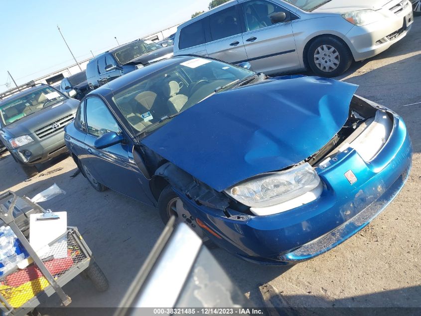 2002 Saturn Sc 3Dr Sc2 (A4) VIN: 1G8ZY12762Z221613 Lot: 38321485