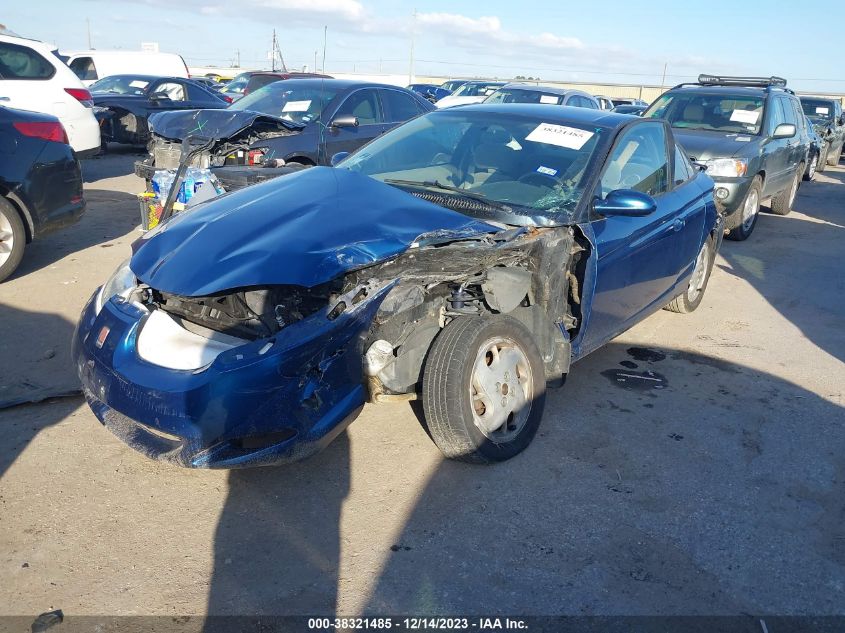 2002 Saturn Sc 3Dr Sc2 (A4) VIN: 1G8ZY12762Z221613 Lot: 38321485