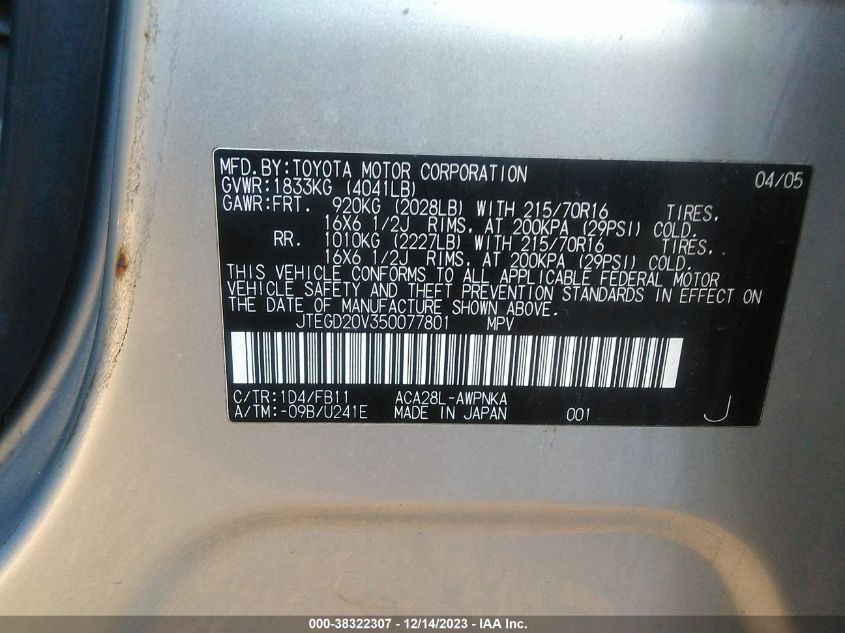 JTEGD20V350077801 2005 Toyota Rav4